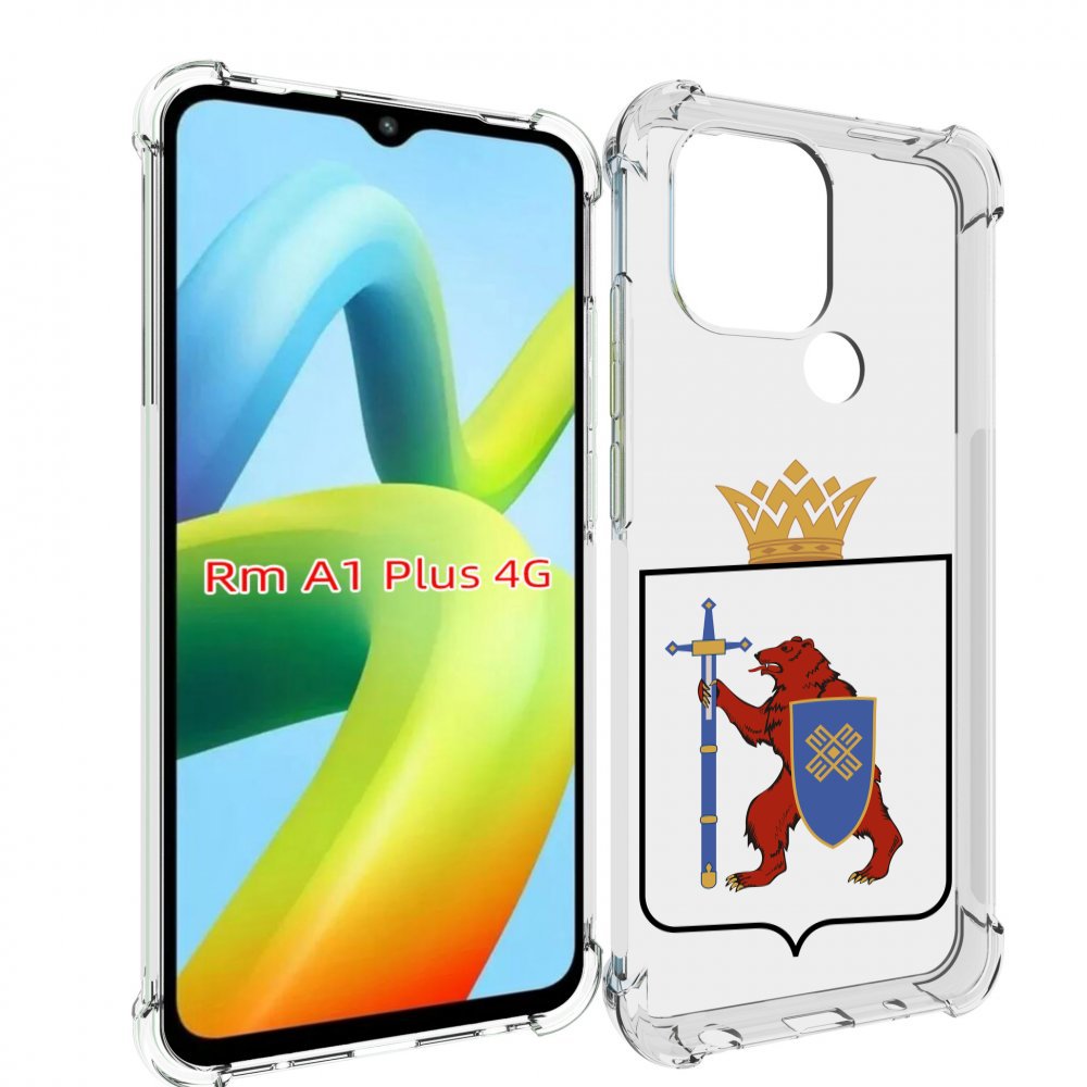 

Чехол MyPads герб-марии-эл-иошкар-ола для Xiaomi Redmi A1 Plus +, Прозрачный, Tocco