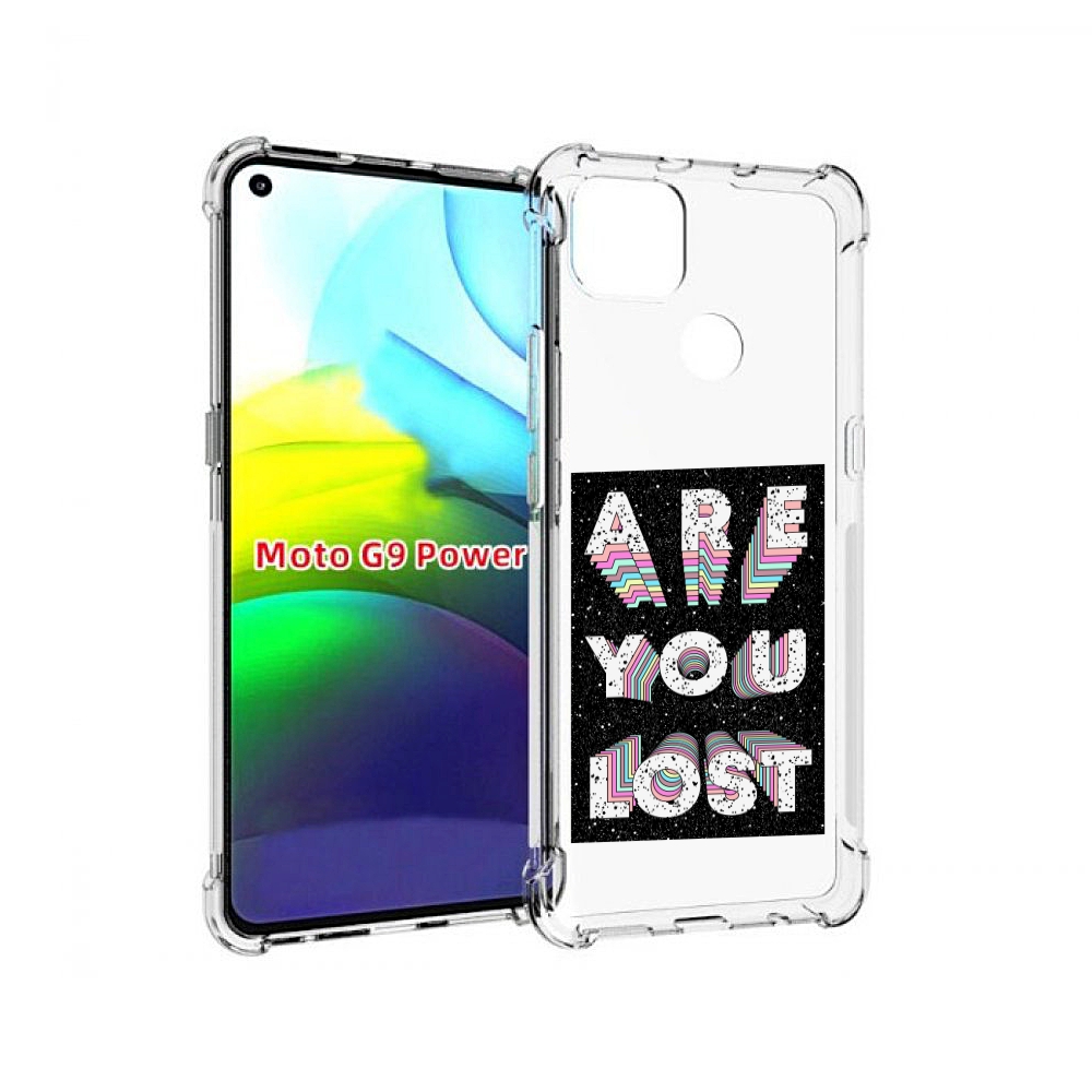 

Чехол MyPads ты пропал для Motorola Moto G9 Power, Прозрачный, Tocco