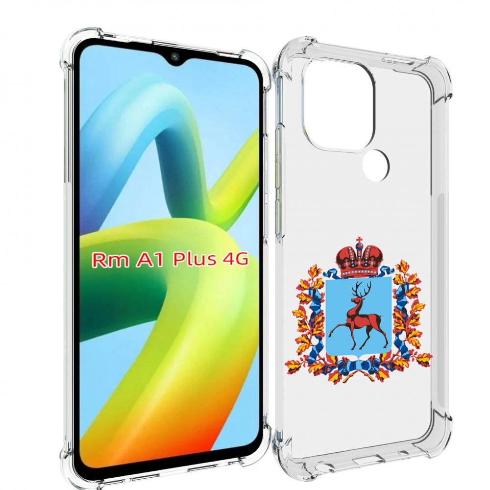 

Чехол MyPads герб-нижегородская-область для Xiaomi Redmi A1 Plus +, Прозрачный, Tocco
