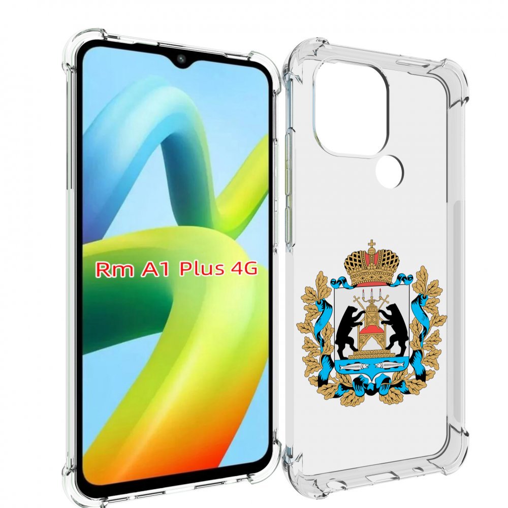 

Чехол MyPads герб-новгородская-область для Xiaomi Redmi A1 Plus +, Прозрачный, Tocco