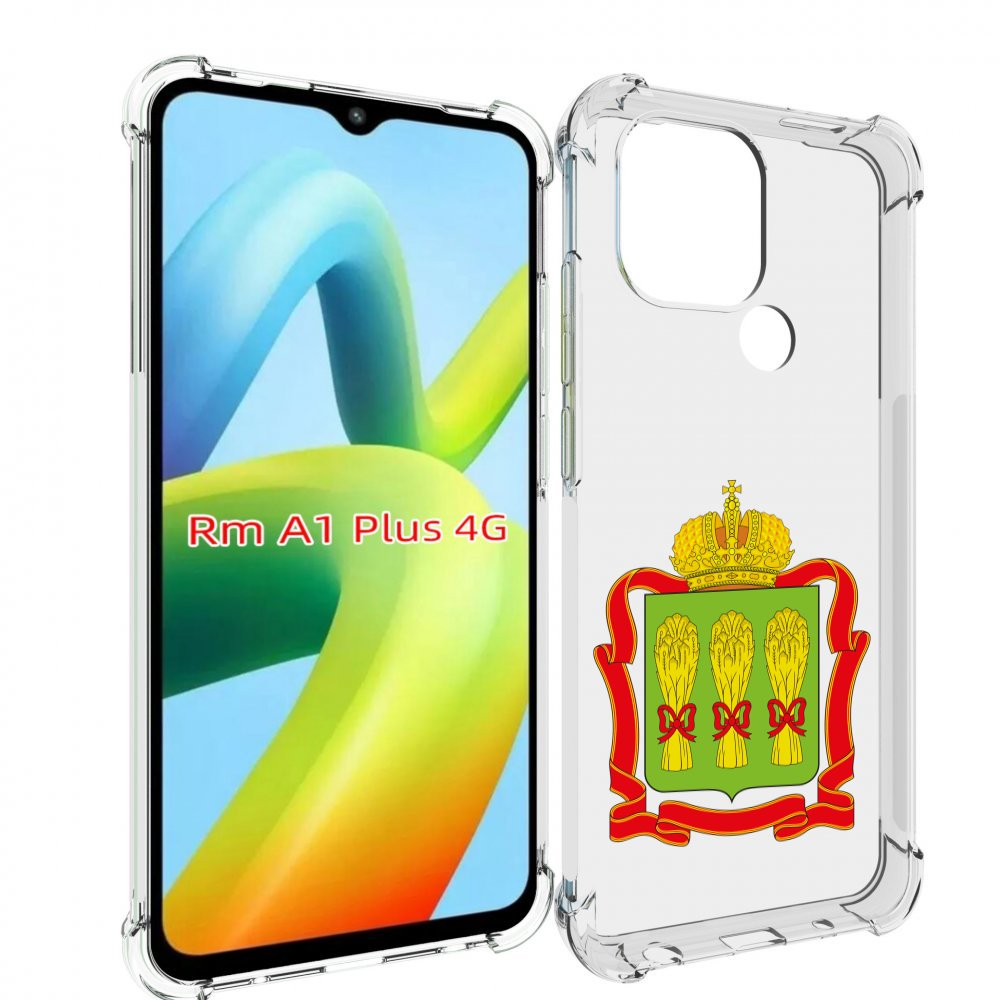 

Чехол MyPads герб-пензенская-область для Xiaomi Redmi A1 Plus +, Прозрачный, Tocco