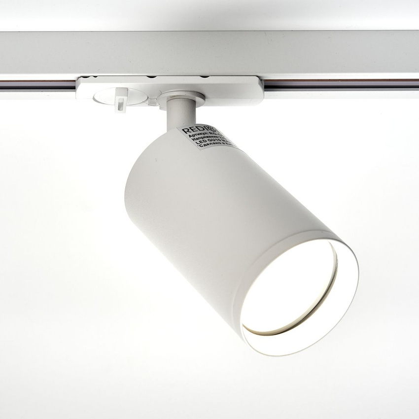 Светильник трековый Redigle RG-GD104W белый, однофазный GU10