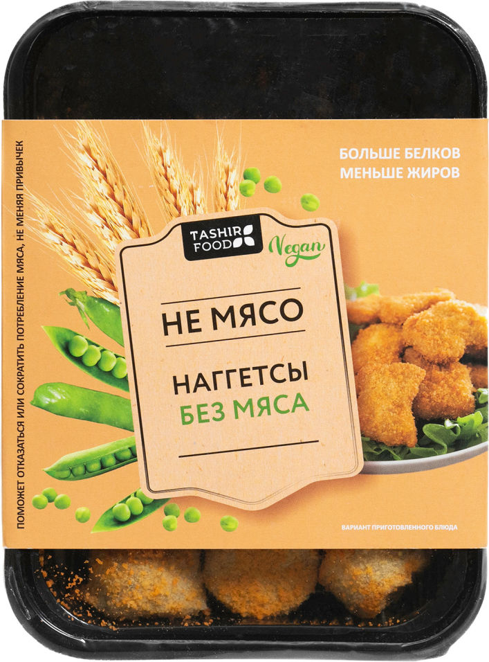 Нагетсы Не Мясо Со вкусом курицы 200г