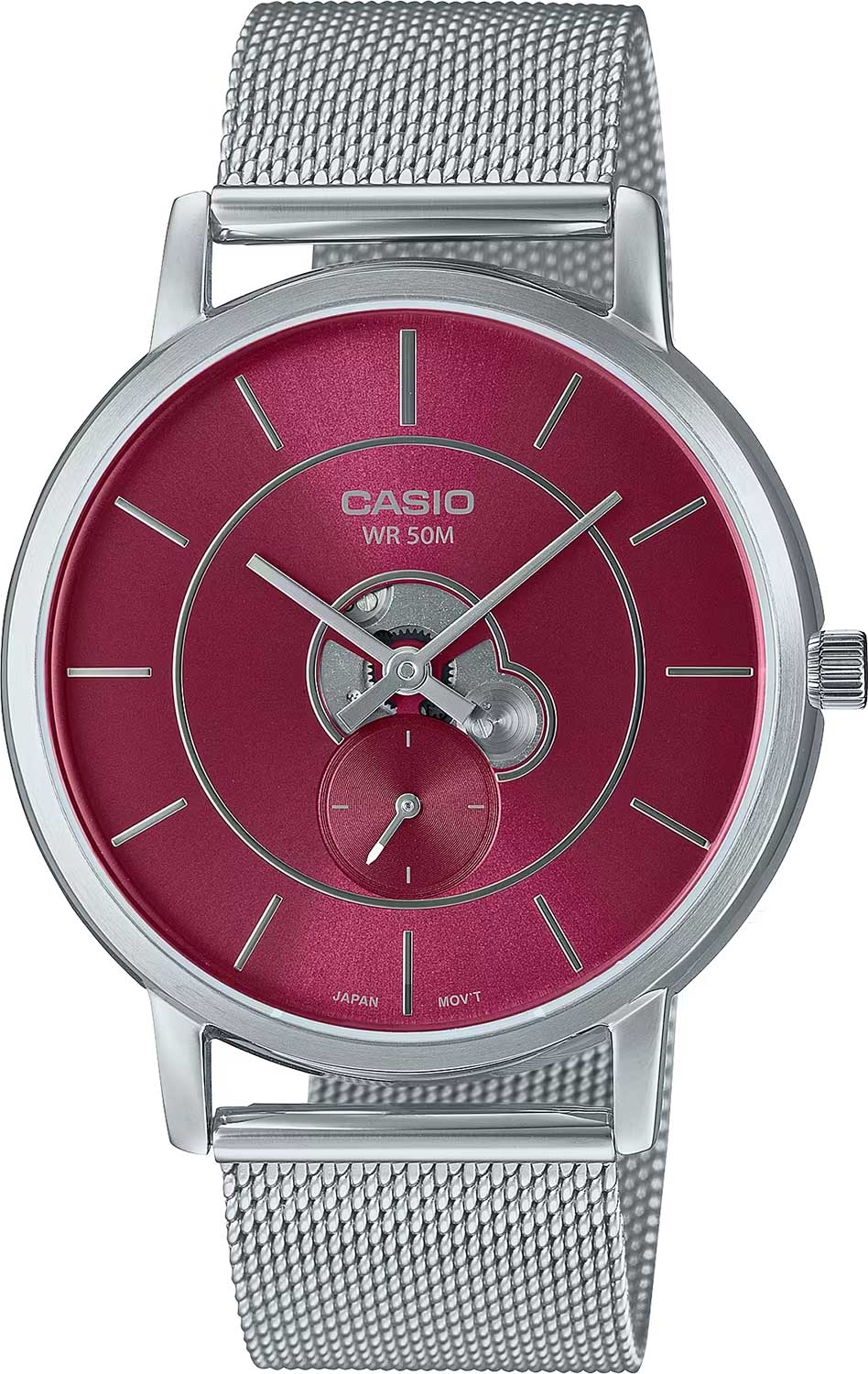 

Наручные часы мужские Casio MTP-B130M-4A, MTP-B130M-4A
