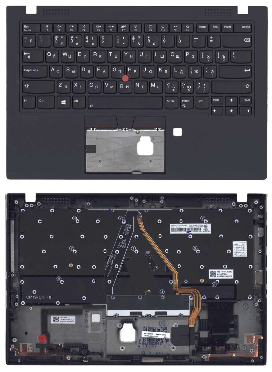 

Клавиатура OEM для ноутбука Lenovo ThinkPad X1 Carbon G8, для Lenovo ThinkPad X1 Carbon G8, p/n: 5M10Z37026, 5M10Z37027