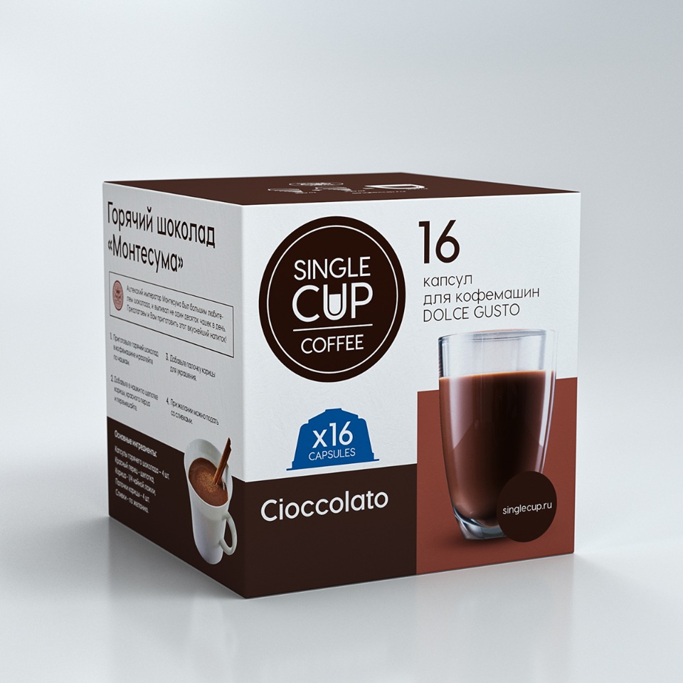 Горячий шоколад в капсулах Single Cup Coffee Cioccolato формата Dolce Gusto, 16 шт.