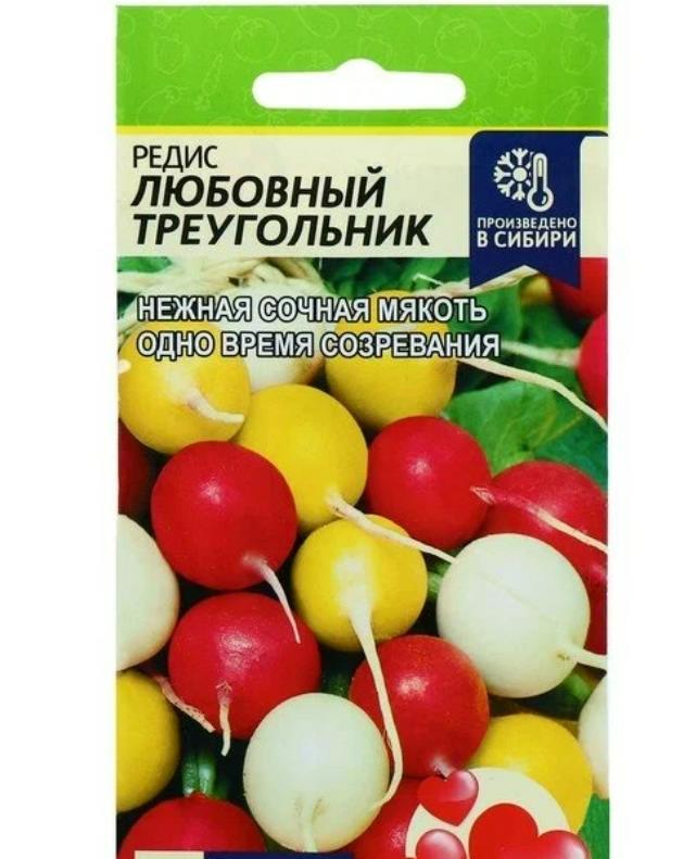 

Семена редис любовный треугольник Семена Алтая 77296 1 уп., Редис Любовный Треугольник 2г. (Сем Алт)
