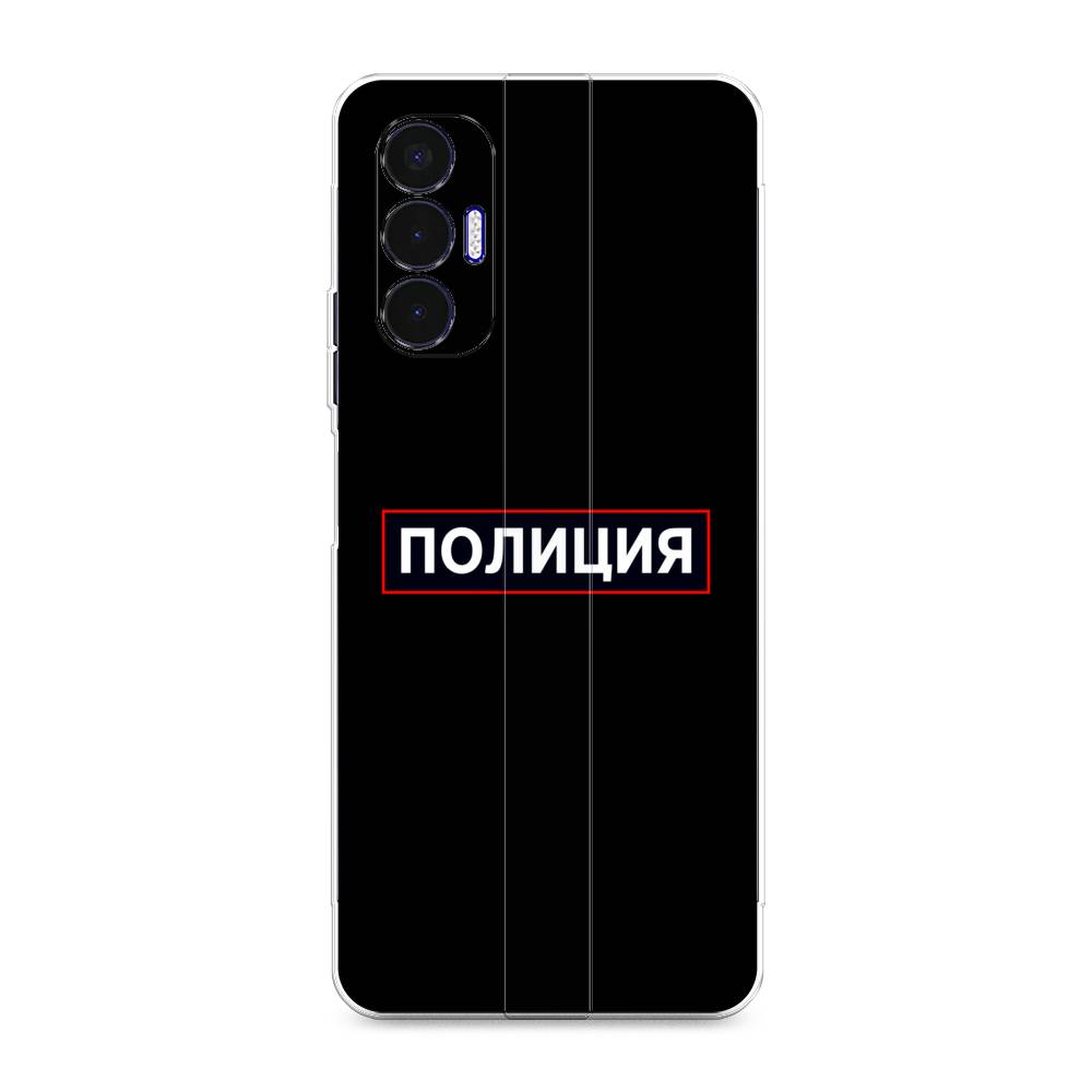 

Чехол Awog на Tecno Pova 3 "Police logo", Разноцветный, 301550-5