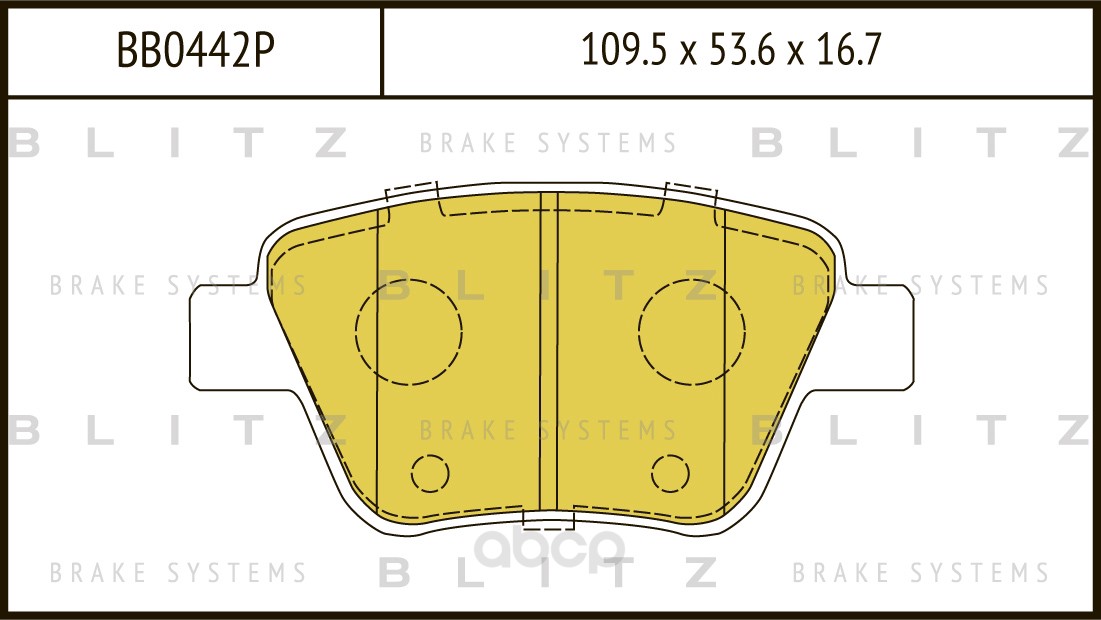 

Тормозные колодки BLITZ дисковые BB0442P