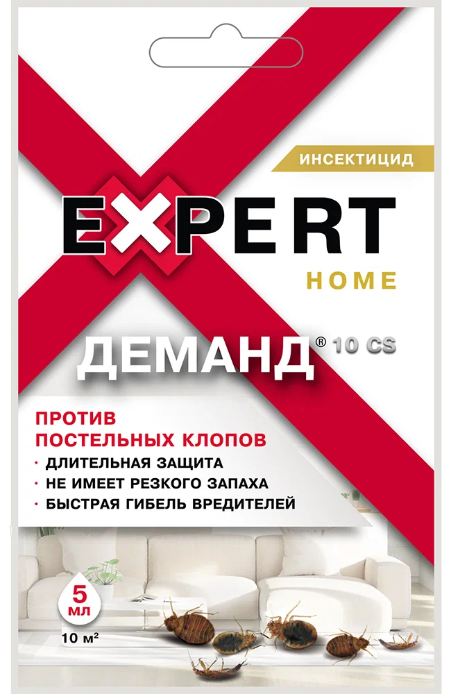 Деманд Expert Home  против клопов (пак.5мл.)