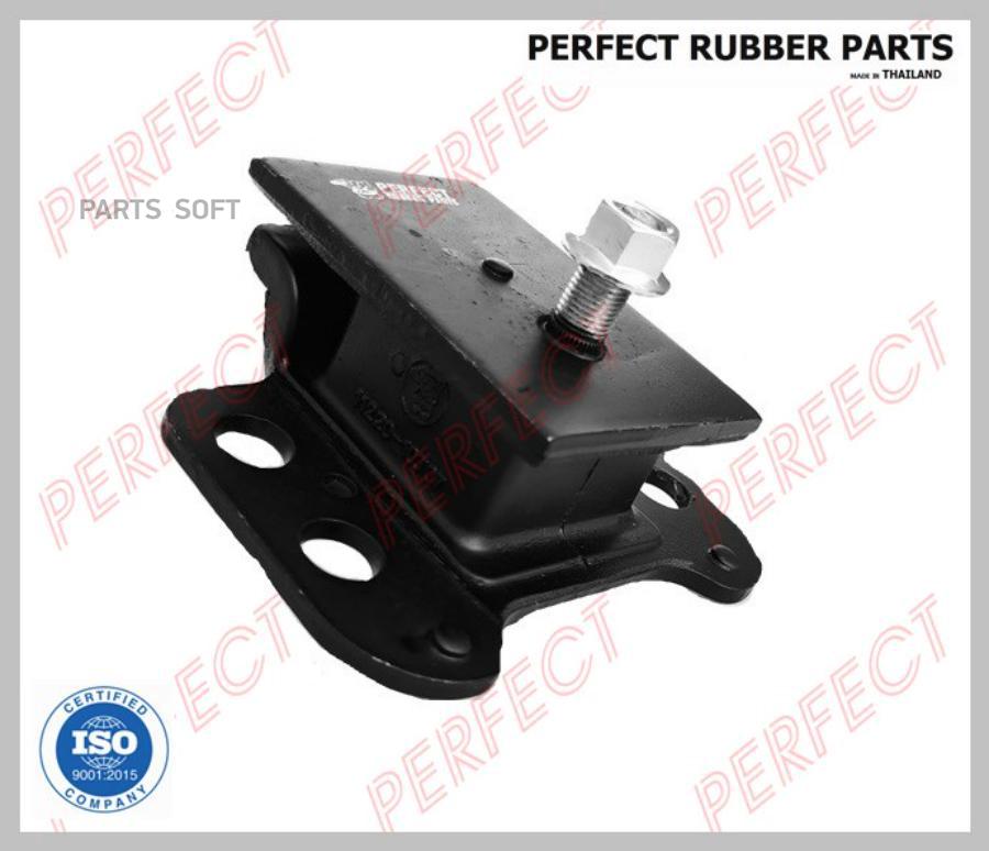 

Подушка двигателя Perfect beauty NS01Y60