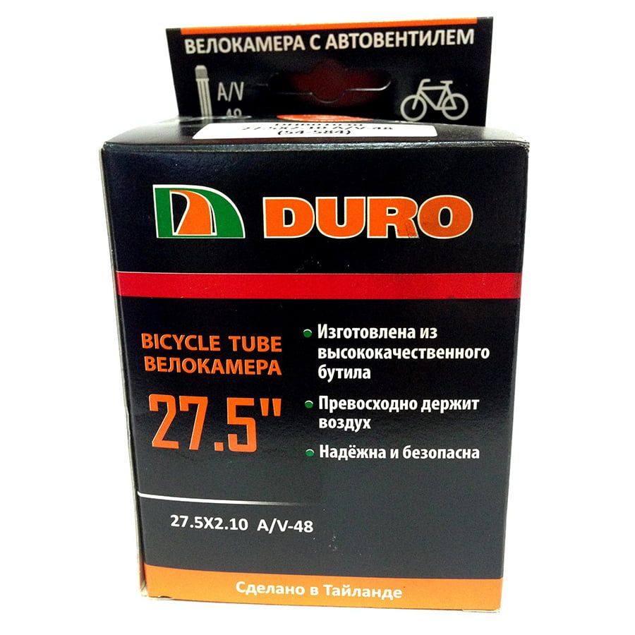 

Велокамера 27.5" DURO 27.5x2.10 A/V-48/DHB01030, DHB01030