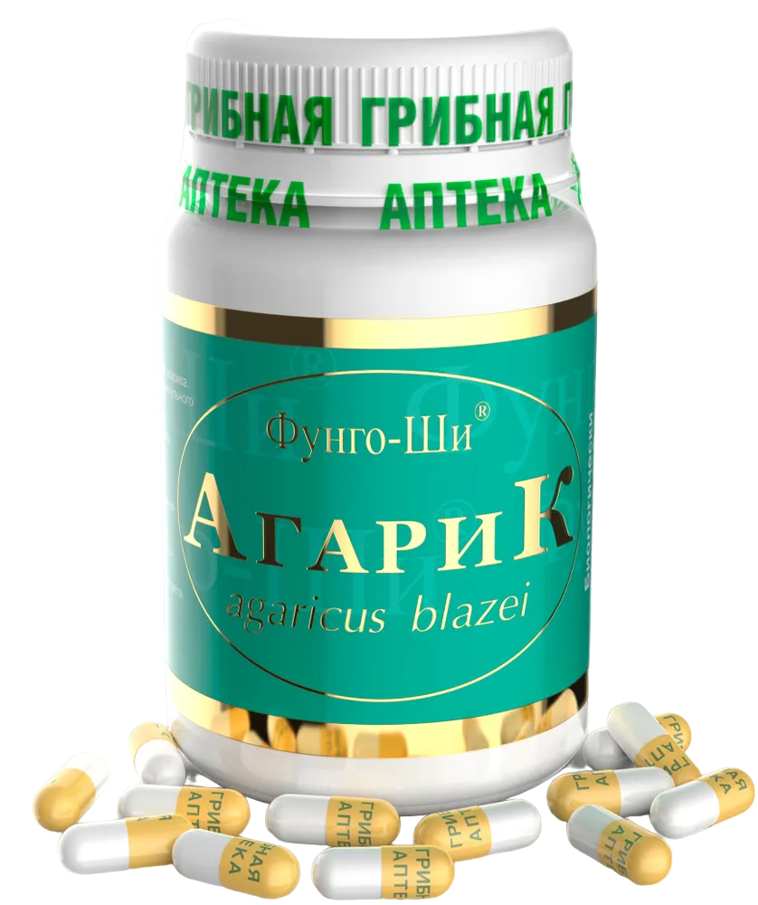 Натуральный грибной препарат Грибная аптека Агарик капсулы 60 шт.