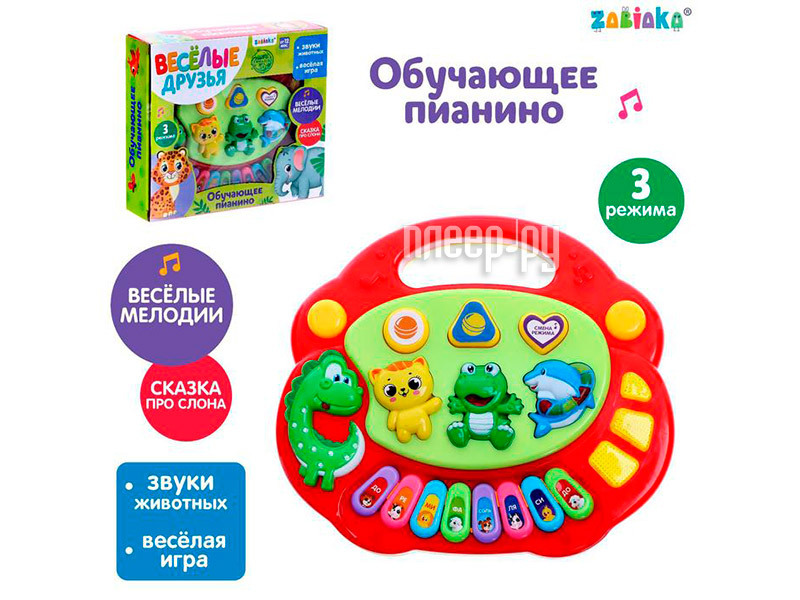 

Игрушка Zabiaka Весёлые зверята-1 2155393