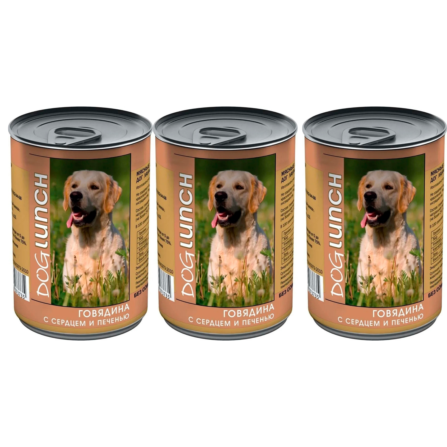 

Консервированный корм для собак Dog Lunch говядина с сердцем и печенью в желе 3шт по 410г, Говядина с сердцем и печенью в желе