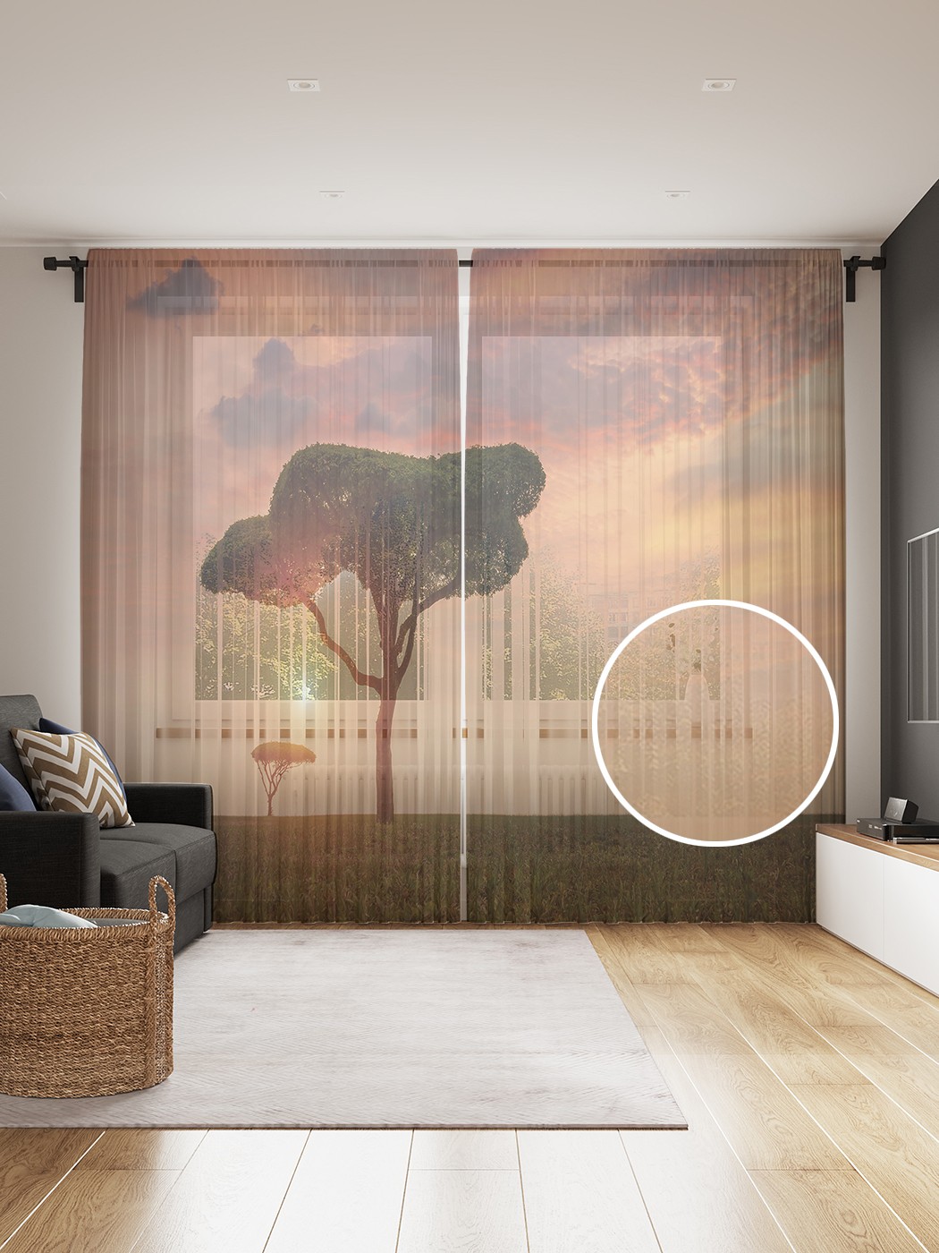 

Фототюль JoyArty "Древное семейство", 145x265см (2 полотна со шторной лентой + 50 крючков), Древное семейство