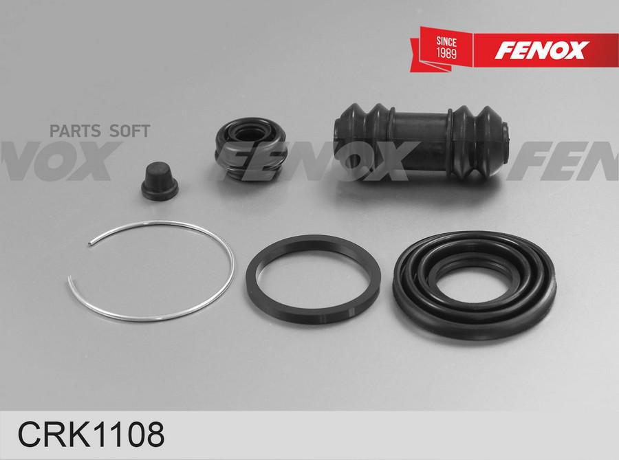 

Ремкомплект Суппорта Задний Toyota Corona 88- FENOX CRK1108