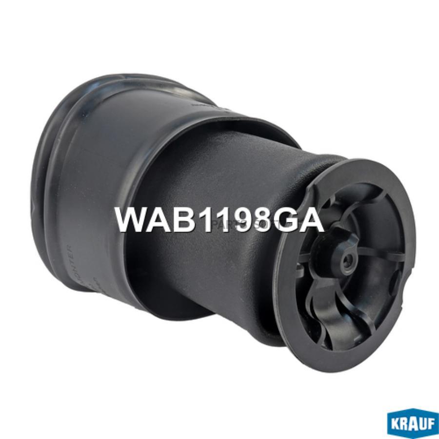 

Пневмобаллон Krauf wab1198ga