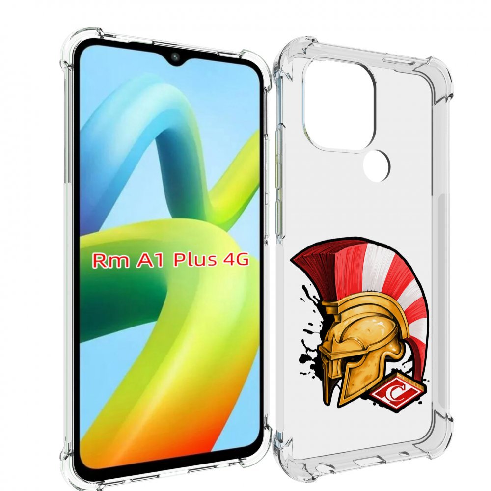 

Чехол MyPads ФК спартак шлем для Xiaomi Redmi A1 Plus +, Прозрачный, Tocco
