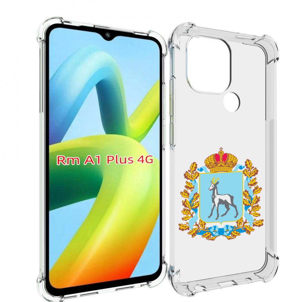 

Чехол MyPads герб-самарская-область для Xiaomi Redmi A1 Plus +, Прозрачный, Tocco