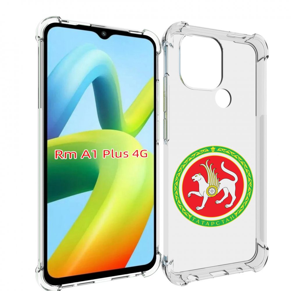 

Чехол MyPads герб-татарстан-казань для Xiaomi Redmi A1 Plus +, Прозрачный, Tocco
