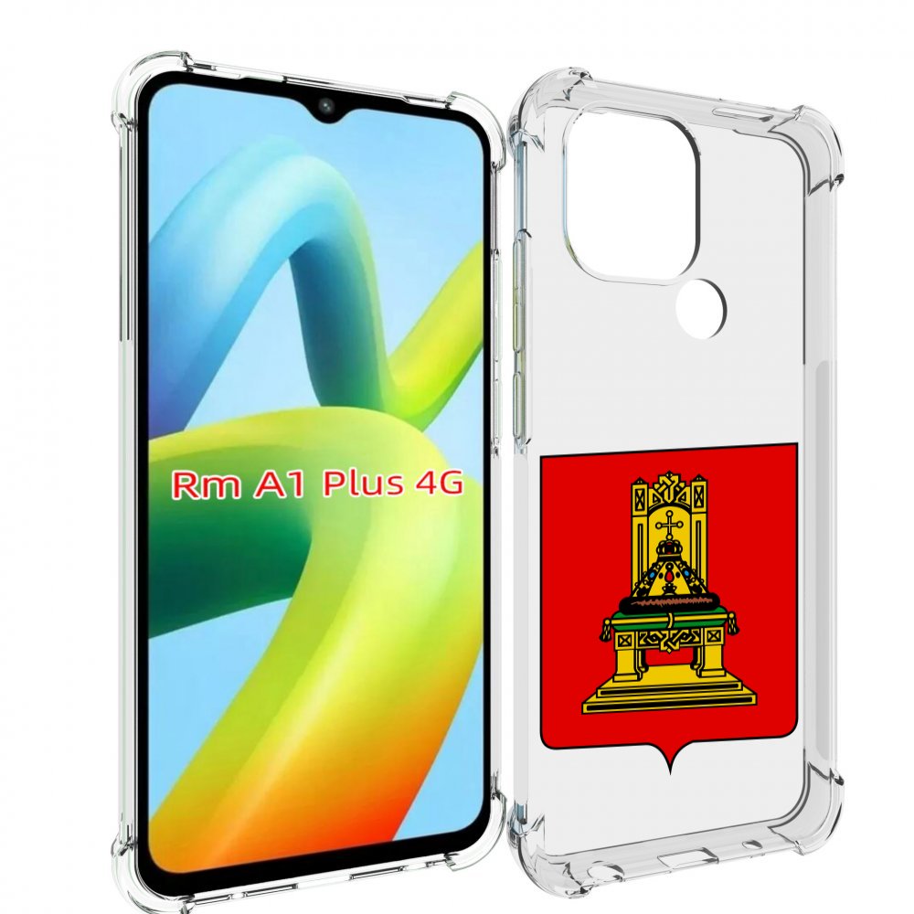 

Чехол MyPads герб-тверская-область для Xiaomi Redmi A1 Plus +, Прозрачный, Tocco