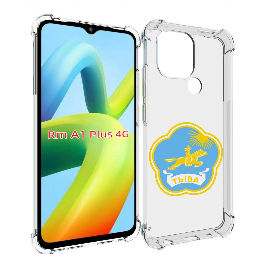 

Чехол MyPads герб-тыва-кызыл для Xiaomi Redmi A1 Plus +, Прозрачный, Tocco