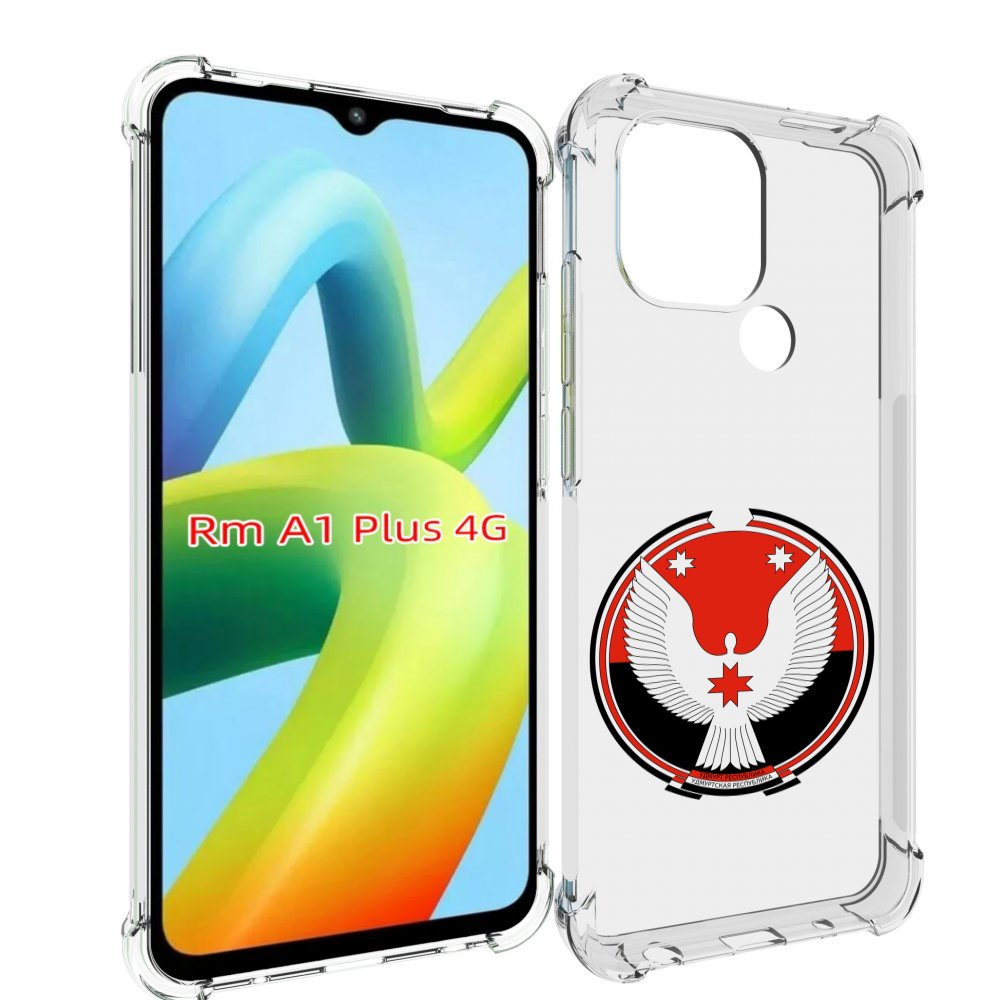 

Чехол MyPads герб-удмуртия-ижевск для Xiaomi Redmi A1 Plus +, Прозрачный, Tocco
