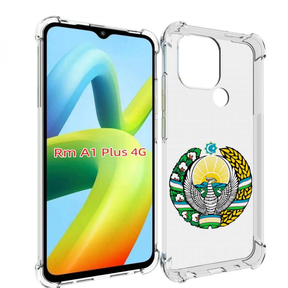 

Чехол MyPads герб-узбекистана для Xiaomi Redmi A1 Plus +, Прозрачный, Tocco
