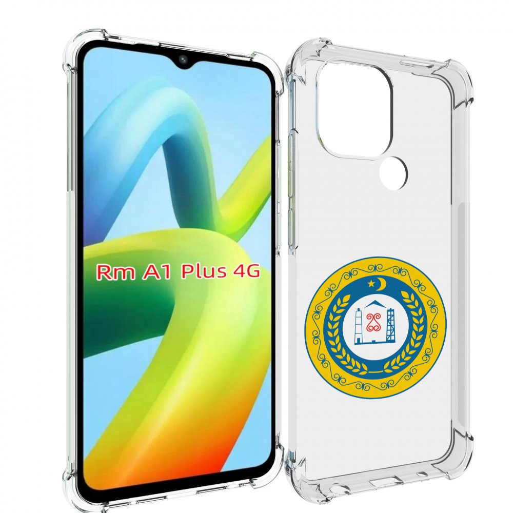 

Чехол MyPads герб-чечня для Xiaomi Redmi A1 Plus +, Прозрачный, Tocco