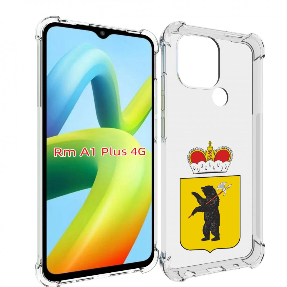 

Чехол MyPads герб-ярославская-область для Xiaomi Redmi A1 Plus +, Прозрачный, Tocco