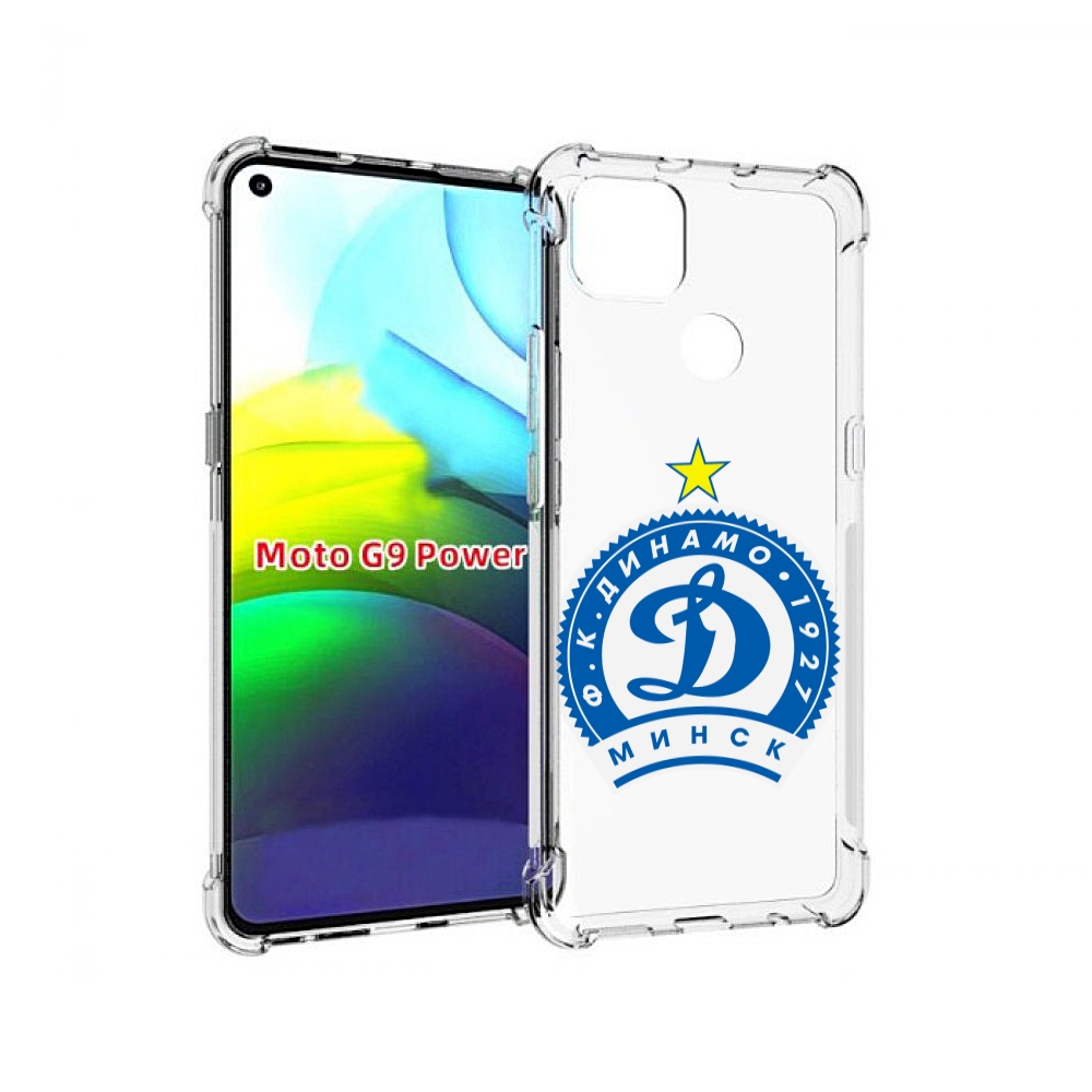 

Чехол MyPads фк динамо минск мужской для Motorola Moto G9 Power, Прозрачный, Tocco