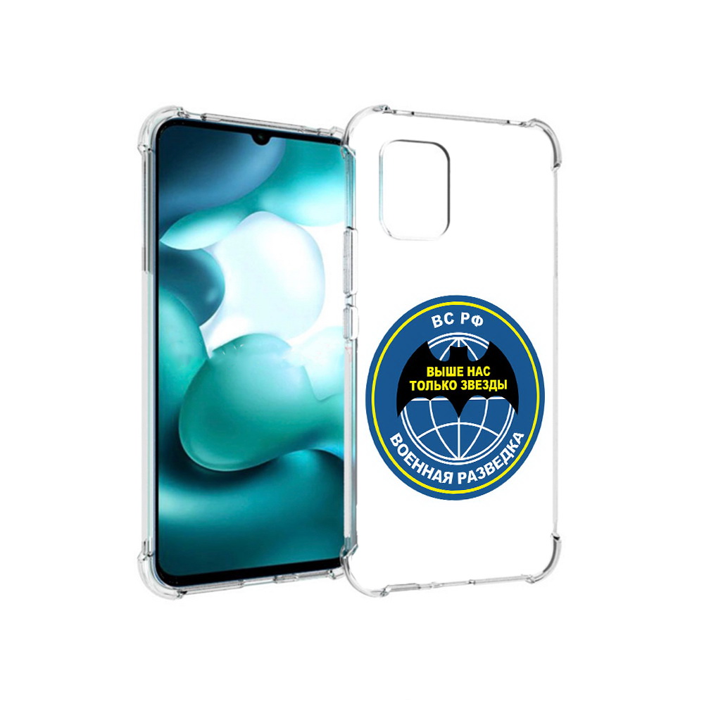

Чехол MyPads Tocco для Xiaomi Mi 10 Lite разведка (PT150213.294.568), Прозрачный, Tocco