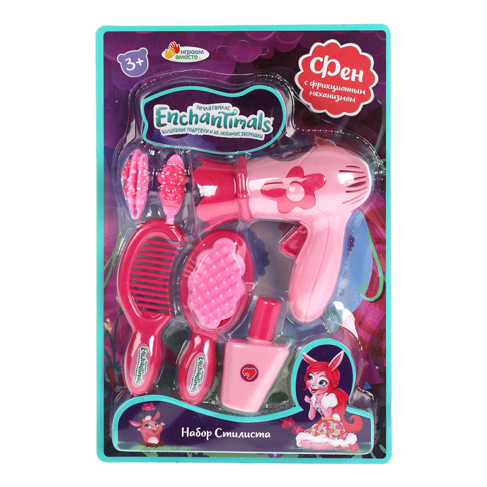 

Игровой набор Играем Вместе Enchantimals Набор стилиста, Розовый