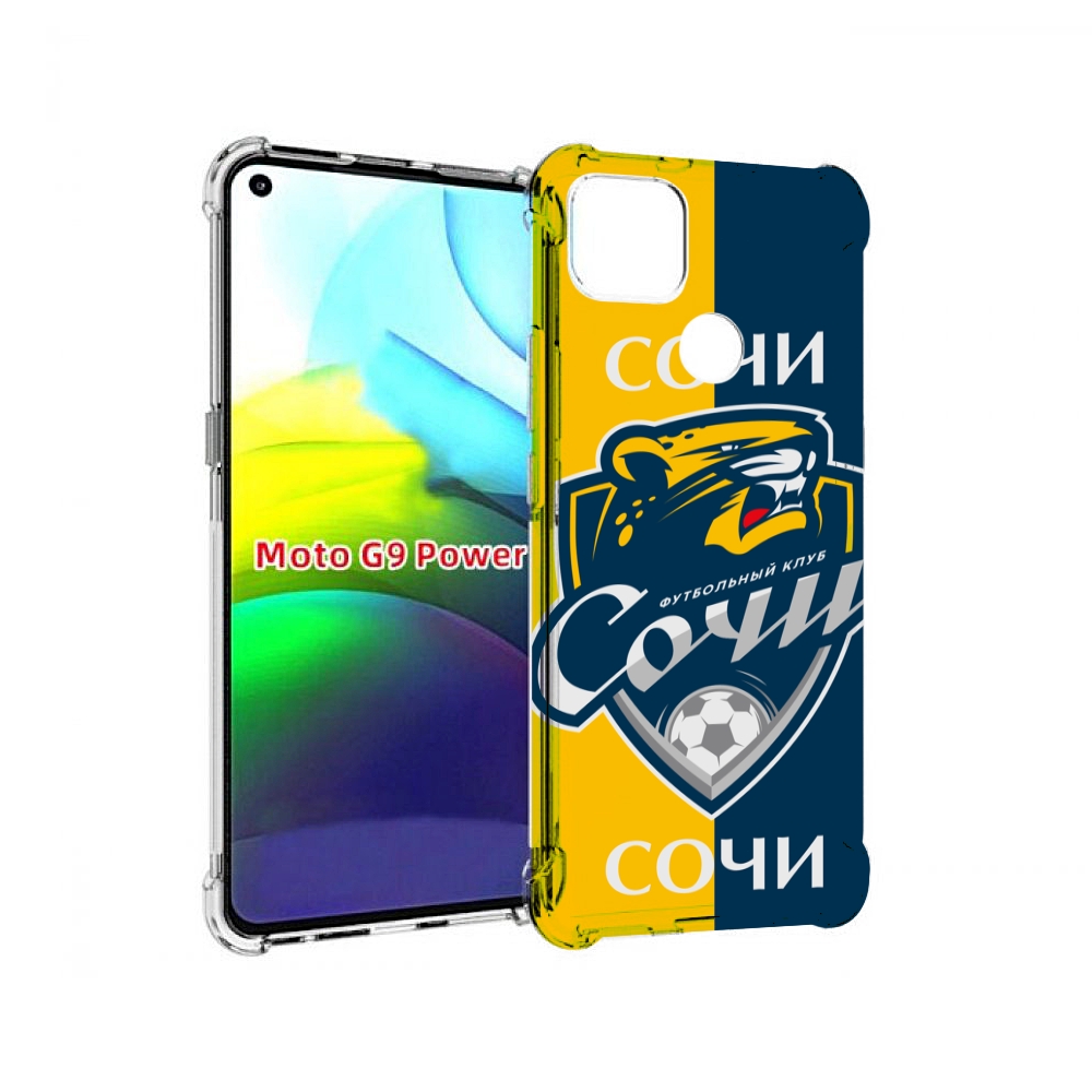 

Чехол MyPads фк сочи для Motorola Moto G9 Power, Прозрачный, Tocco