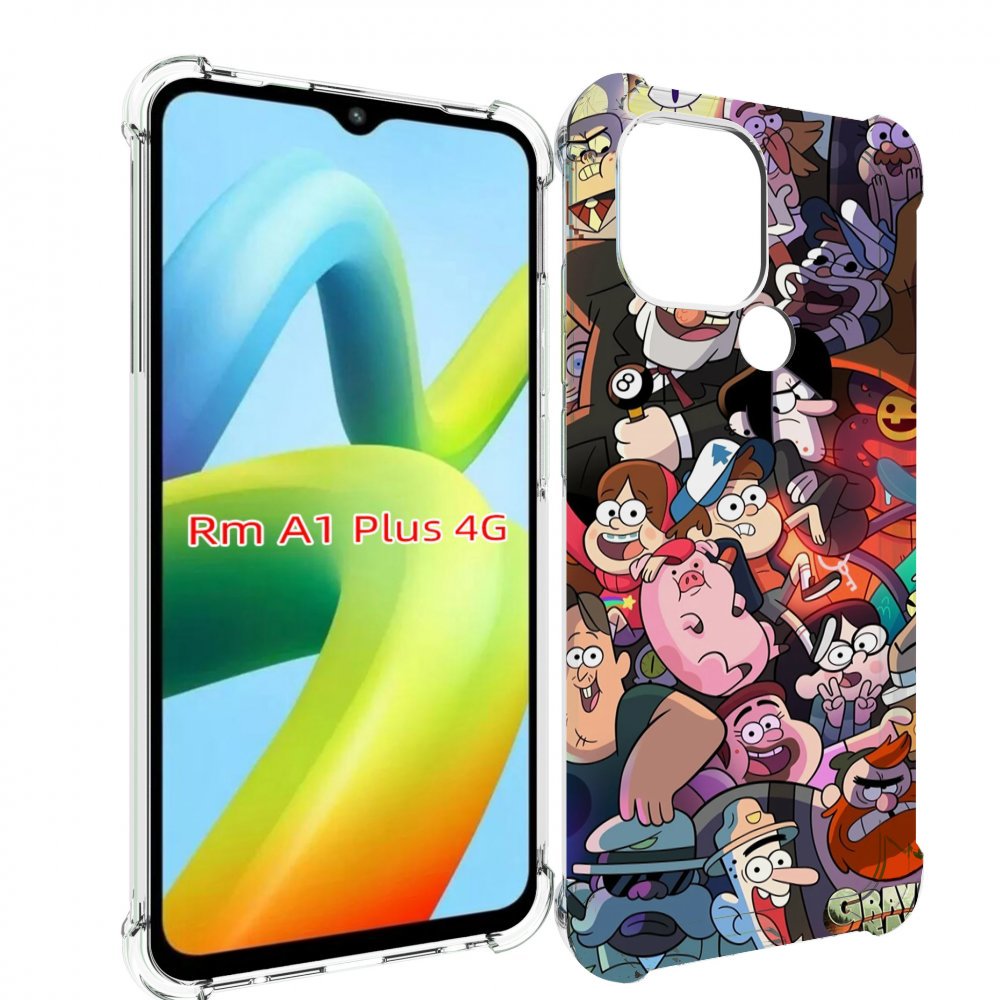 

Чехол MyPads гравити-фолз для Xiaomi Redmi A1 Plus +, Прозрачный, Tocco