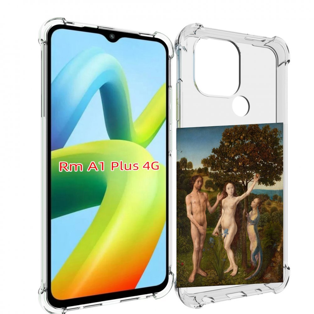 

Чехол MyPads грехопадение для Xiaomi Redmi A1 Plus +, Прозрачный, Tocco