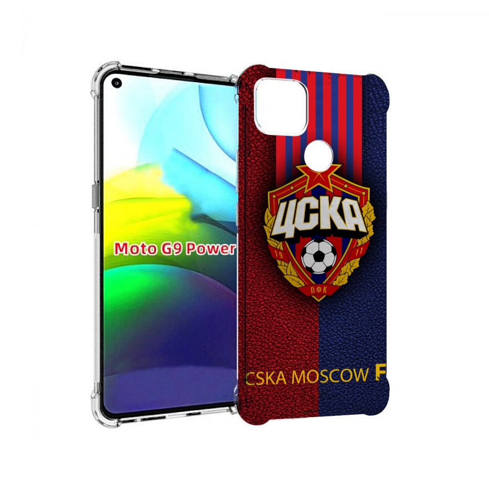 

Чехол MyPads фк цска для Motorola Moto G9 Power, Прозрачный, Tocco