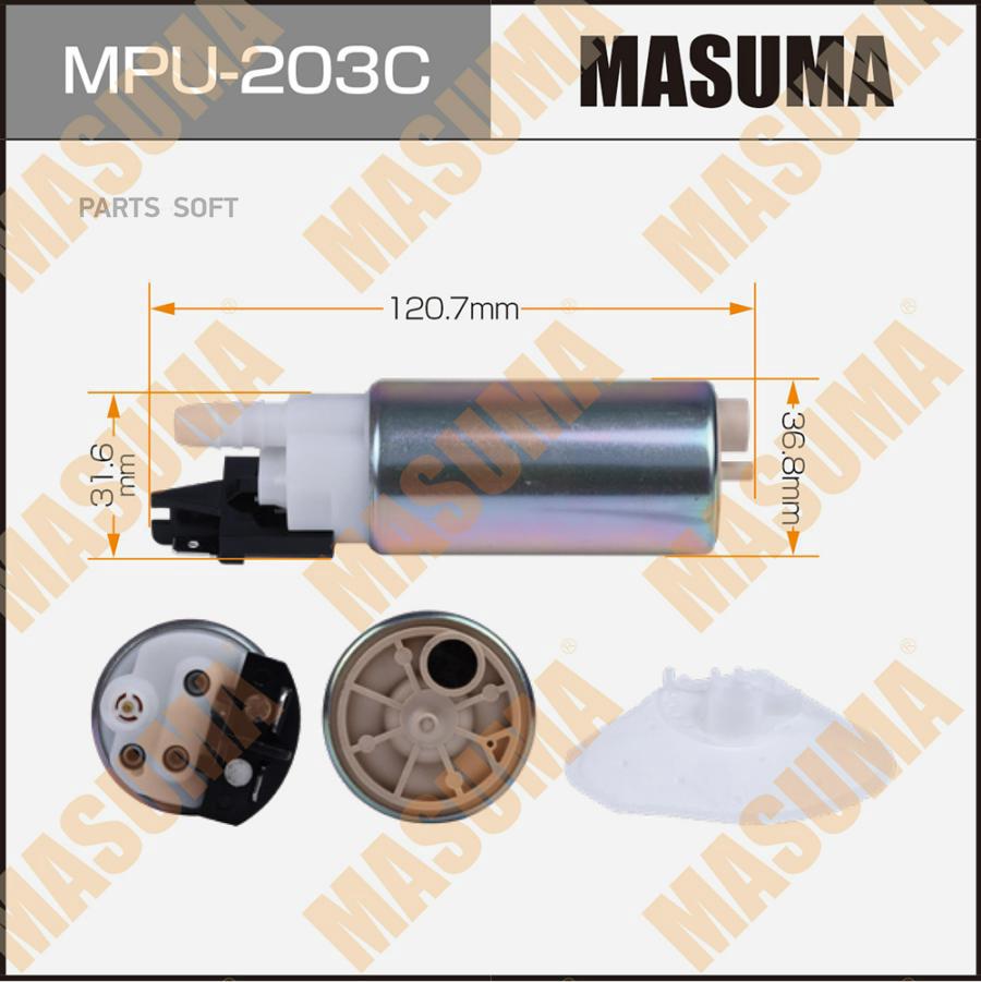 MASUMA Бензонасос MASUMA, NOTE, MARCH E12, AK12, сетка MPU-025, графитовый коллектор 1шт