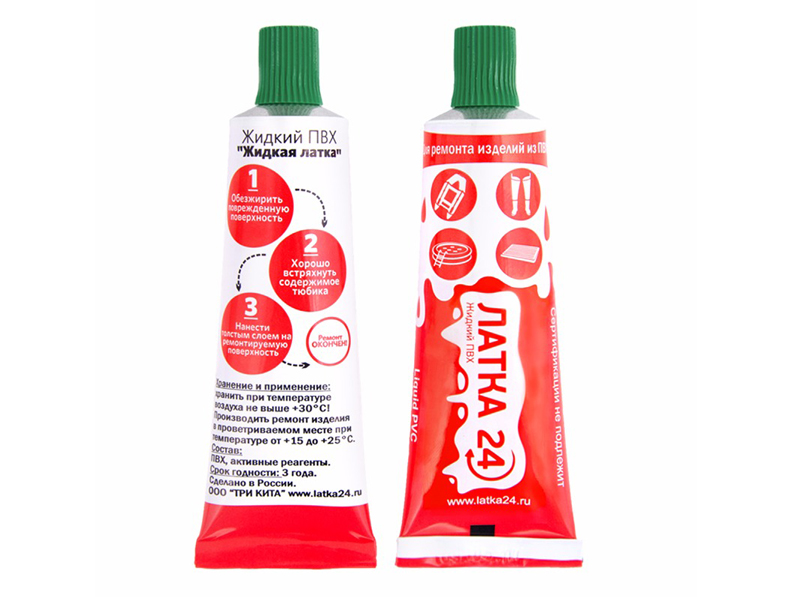 Ремкомплект Латка 24 Ж020гр_бо