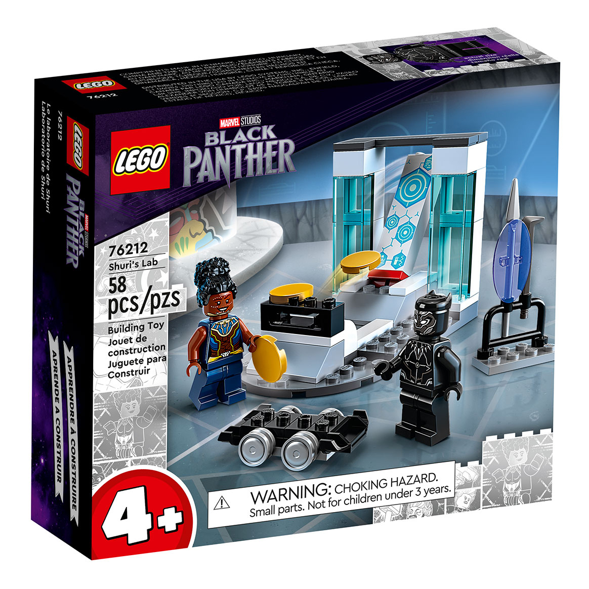 Купить Marvel Super Heroes Lego со скидкой 10 % на распродаже в  интернет-каталоге с доставкой | Boxberry