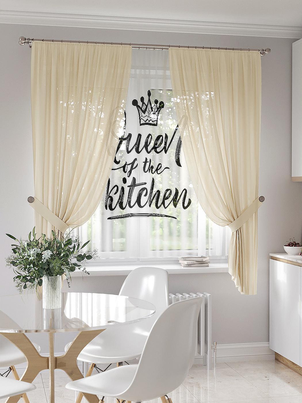 

Тюль AT HOME / шторы в комнату 145х180 см / Тиренмис, 550230
