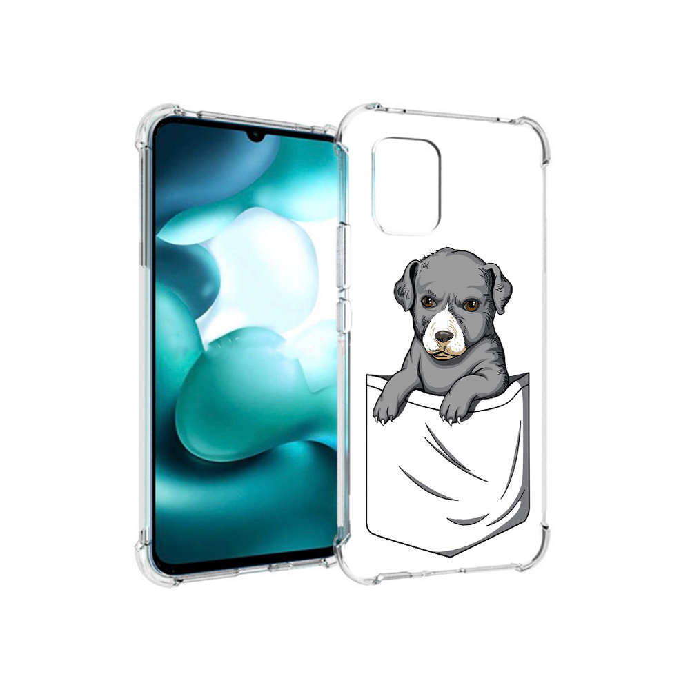 

Чехол MyPads Tocco для Xiaomi Mi 10 Lite собачка в кармане (PT150213.294.611), Прозрачный, Tocco