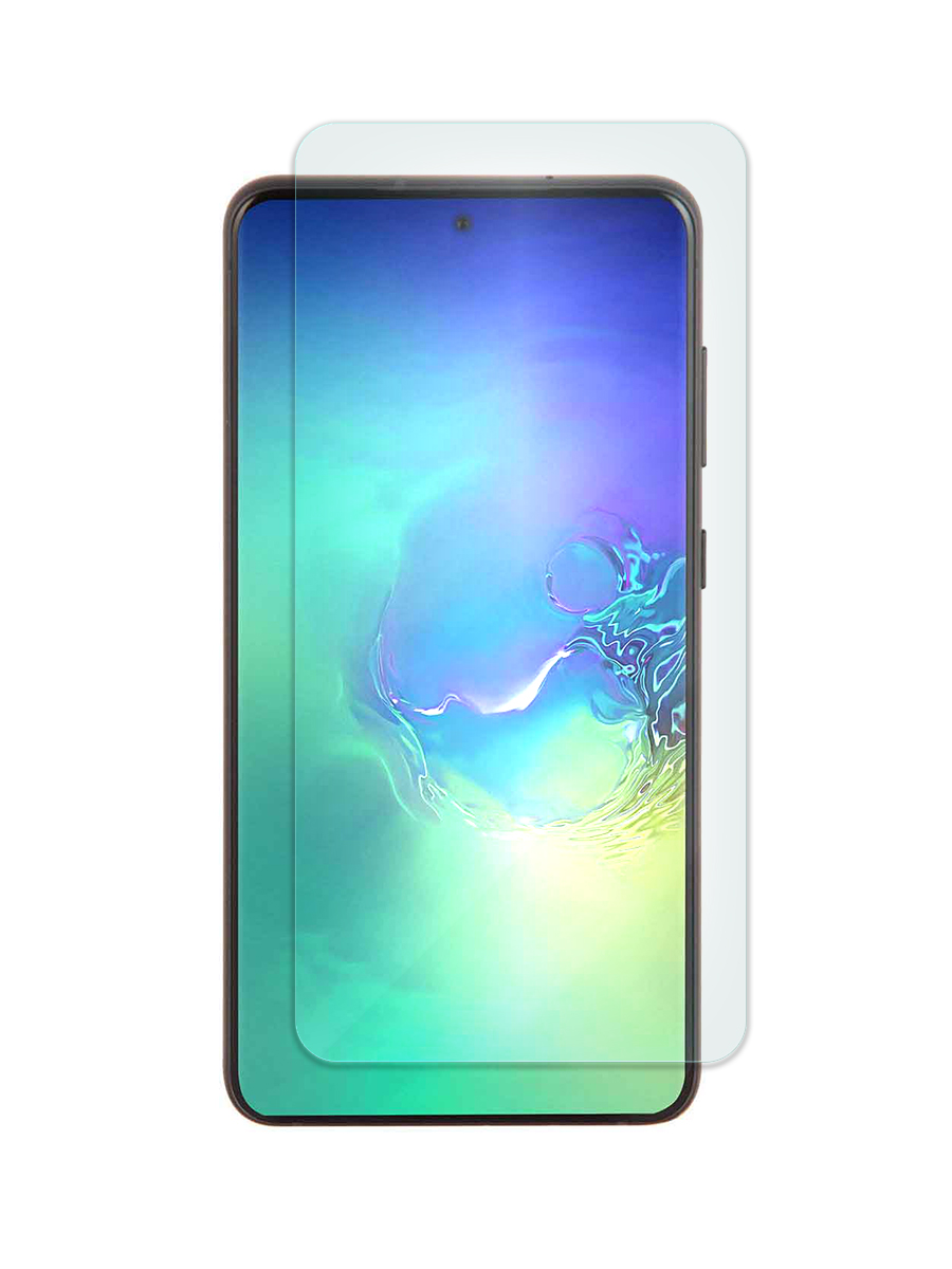 

Защитное стекло Mobileocean для Samsung S21FE G990 прозрачное, без рамки, MOTG-SAM-S21FE