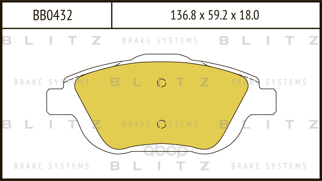 

Тормозные колодки BLITZ дисковые BB0432