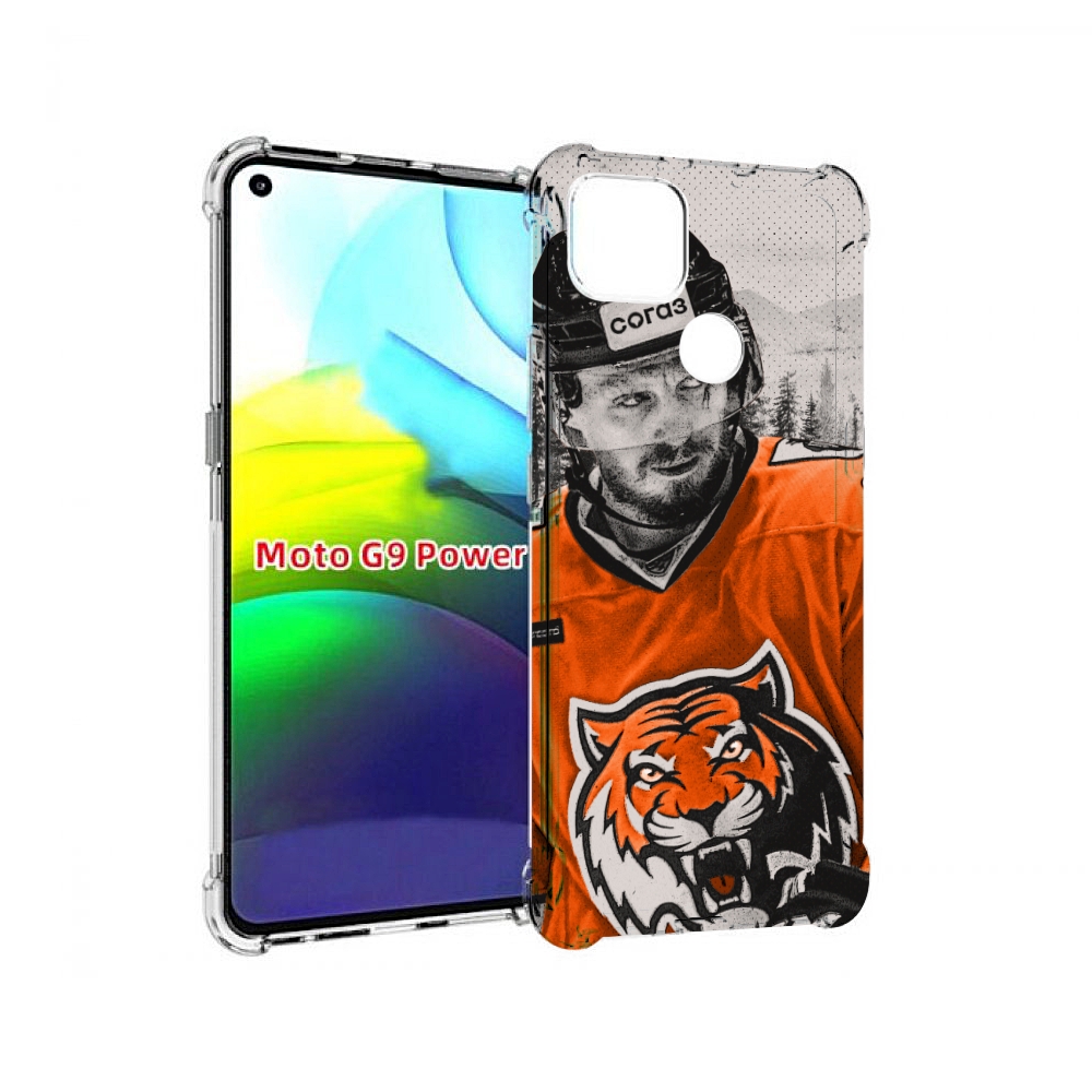 

Чехол MyPads хк амур мужской для Motorola Moto G9 Power, Прозрачный, Tocco