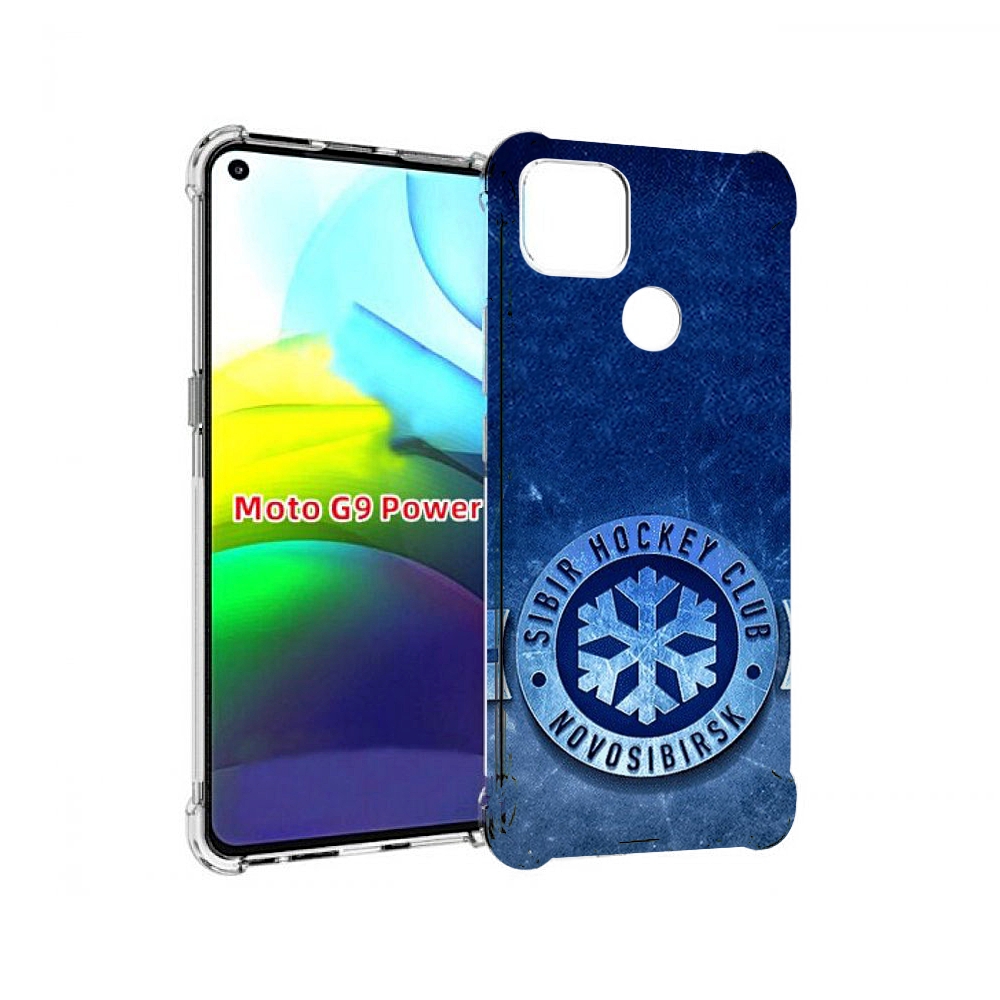 

Чехол MyPads хк сибирь новосибирск мужской для Motorola Moto G9 Power, Прозрачный, Tocco