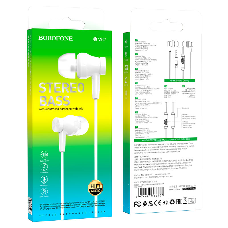 

Наушники BOROFONE BM67 White (6974443382907), BM67