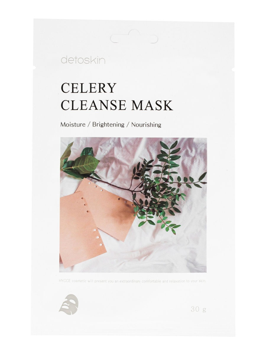 

Тканевая маска detoskin CELERY CLEANSE MASK очищающая с экстрактом Сельдерея, 5шт., detoskin CELERY CLEANSE MASK - 5шт.