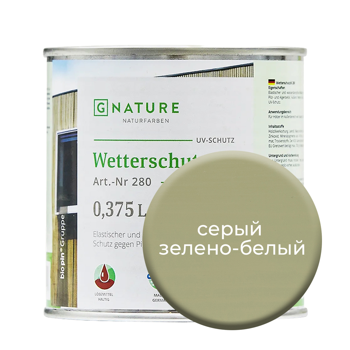 фото Масло по дереву gnature 280 для защиты деревянных фасадов 0,375л серый зелено-белый